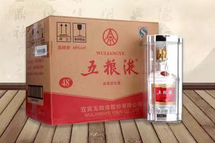 天峻五粮液回收
